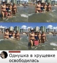 Бразилец выиграл джекпот и умер на приеме у стоматолога