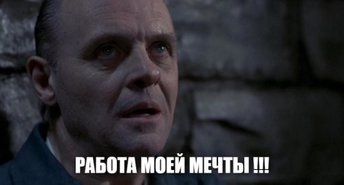 Солянка от 07.06.2025