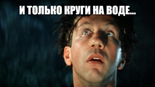 Солянка от 07.06.2025