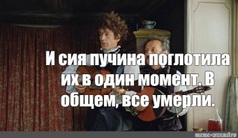 Когда купил дорогой спининг