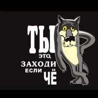 Политическая рубрика от&nbsp;NAZARETH за&nbsp;06.06.25. Новости, события, комментарии - 1847