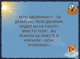 На Сахалине дрон впервые доставил еду из кафе, преодолев 20 км за 15 минут