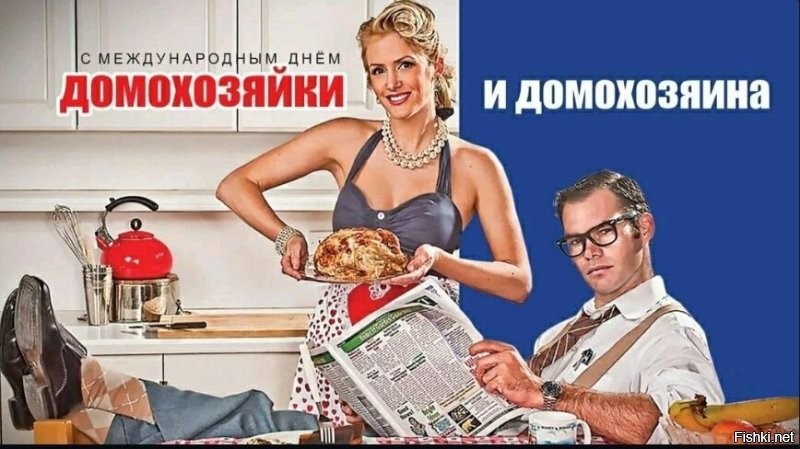 Солянка от 08.06.2025