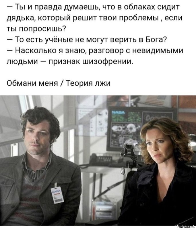 Солянка от 08.06.2025