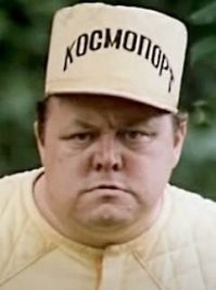 Фамилия У очень популярна: