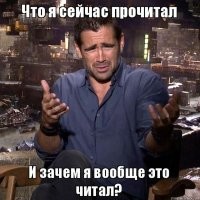 Мигранты трудятся, как пчёлки и не платят государству налогов