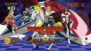 Такая ещё хрень была по 2х2, год не помню.