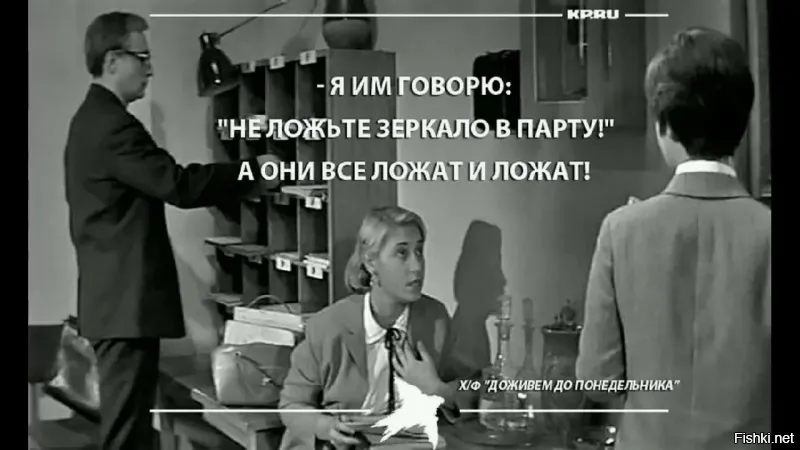 В Пентагоне сообщили, что десятилетиями врали про НЛО