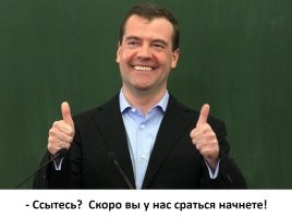 Немецкие власти хотят оборудовать 1 миллион бункерных мест