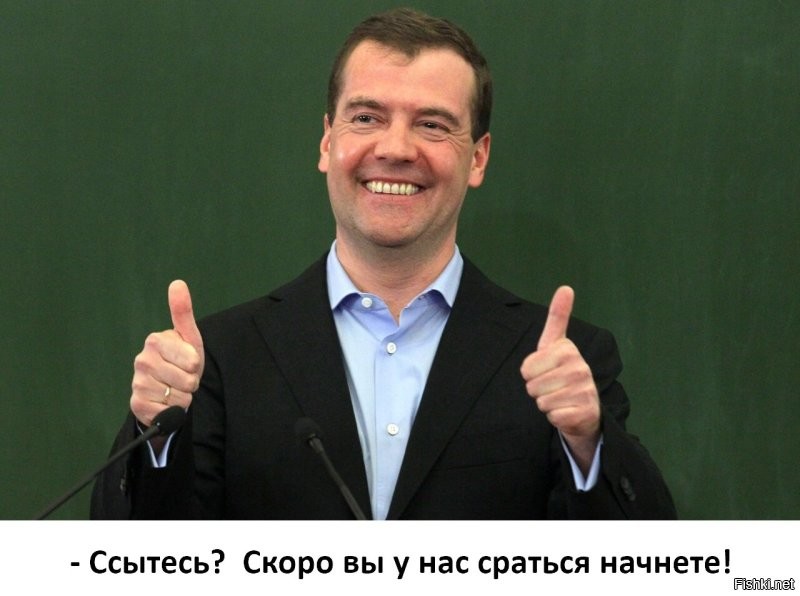 Немецкие власти хотят оборудовать 1 миллион бункерных мест