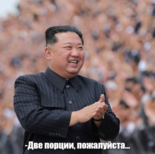 Солянка от 09.06.2025