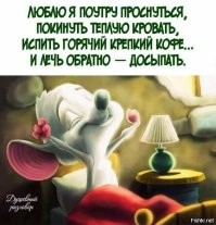 Не ищите здесь смысл. Здесь в основном маразм
