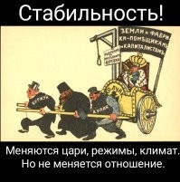 А чему тут удивляться?! Всё уже придумано до нас...