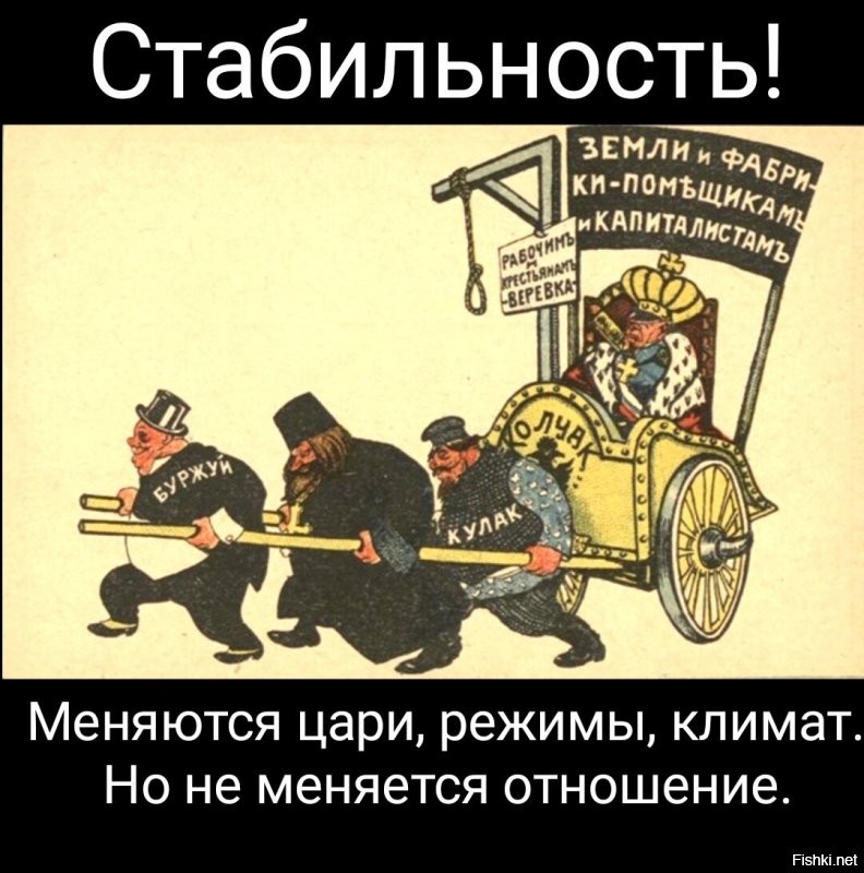 А чему тут удивляться?! Всё уже придумано до нас...