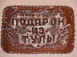 Необычная засада на полицейских в США