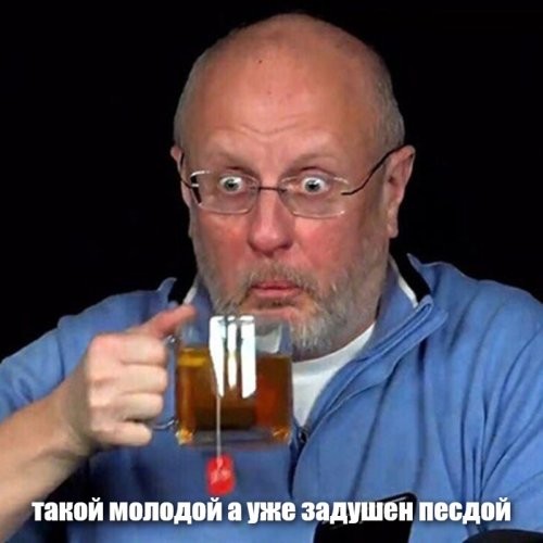 «Разблокируй, пожалуйста разблокируй, умоляю. Я тебя люблю»