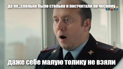 Полицейские поймали банду, которая обкрадывала элитные дома в Волгограде