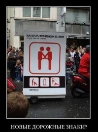 20 фотографий из Швеции, которые наглядно показывают, как сильно отличается эта страна от нашей