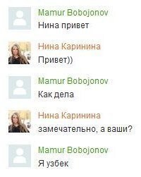 Не ищите здесь смысл. Здесь в основном маразм