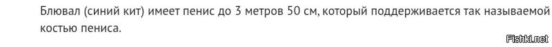 И да...