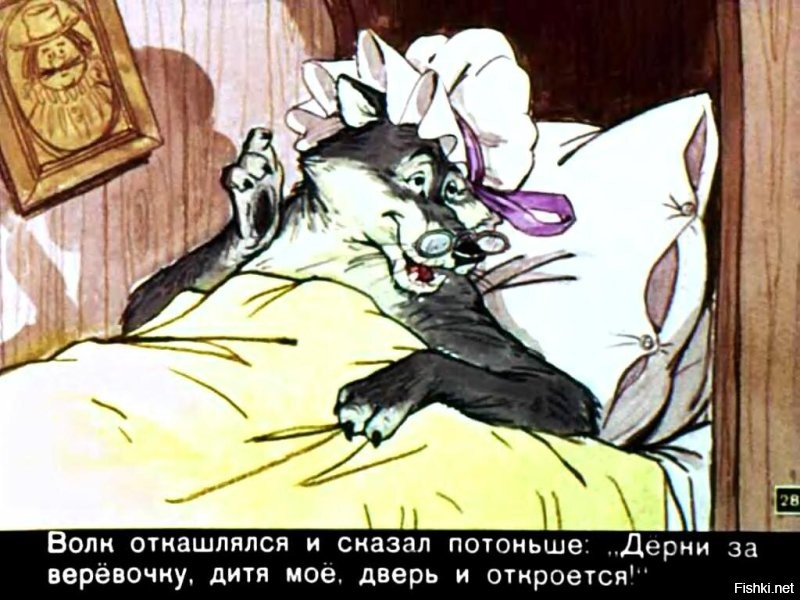 Эх, молодежь