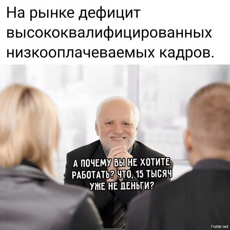 Не ищите здесь смысл. Здесь в основном маразм
