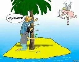 Не ищите здесь смысл. Здесь в основном маразм