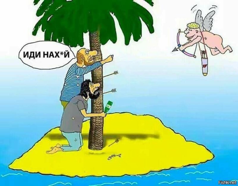 Не ищите здесь смысл. Здесь в основном маразм