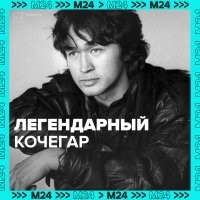 От станка до сцены: 5 звёзд СССР, которым помогли прославиться простые профессии