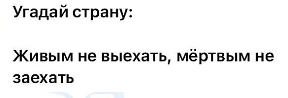 В Раде призвали к бунту после отказа Зеленского забирать тела