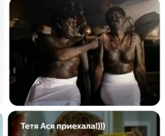 Демотиваторы для настроения: «Не можешь противостоять?» 