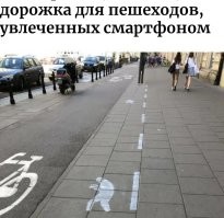 Демотиваторы для настроения: «Не можешь противостоять?» 