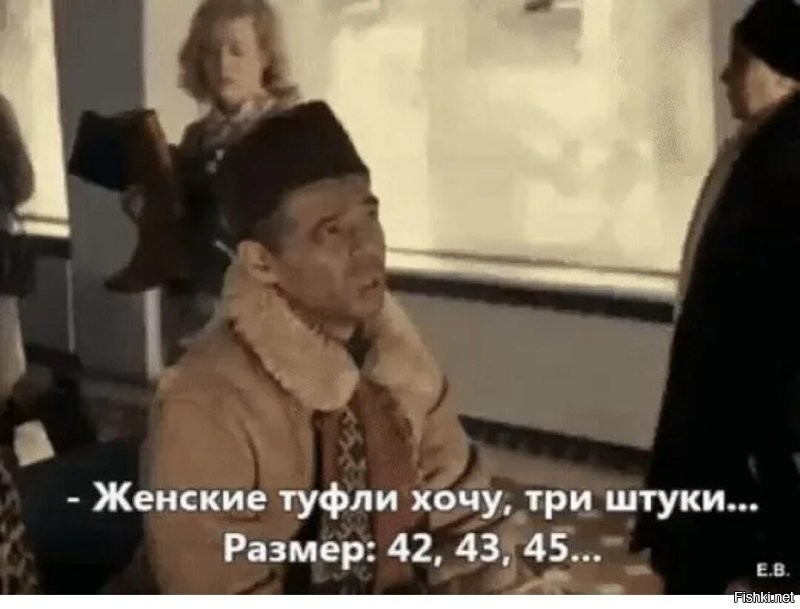 "От бедра шаг": мужчина отправился на прогулку в женской обуви