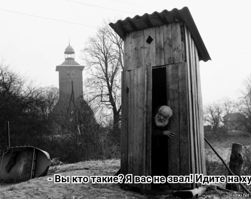 Неореализма вам&nbsp;в&nbsp;ленту