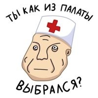 Новый уровень кринжа на ПВЗ: мужчина притворился рыбой