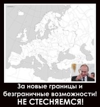 О политике и не только