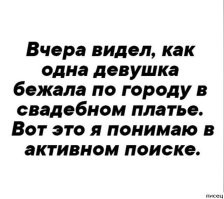 Свадебный разгром: 7 историй о тех, кого бросили у алтаря
