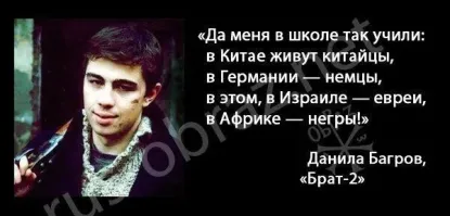 В США афроамериканец  публично оскорбил китайца на расовой почве
