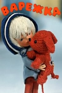 Забавная реакция мальчика, получившего в подарок щенка