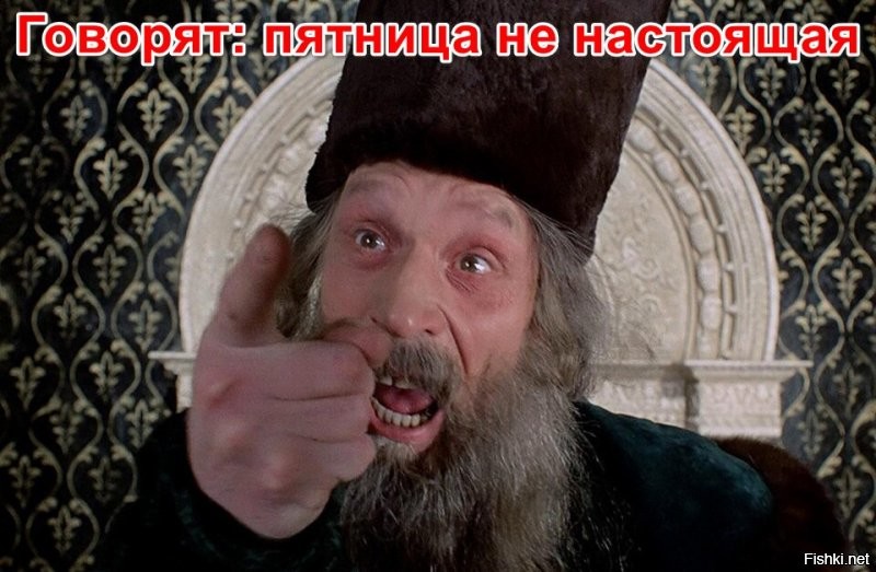 Доброе утро
