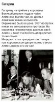 Не ищите здесь смысл. Здесь в основном маразм
