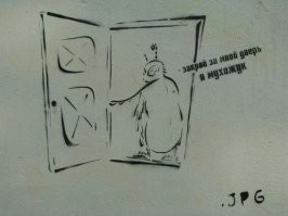 Крупнейшая пчела на планете с челюстями чудовища: она вымерла и воскресла дважды!