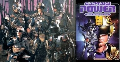 А это забыли