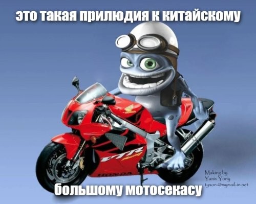 Всегда так в гараж заезжает
