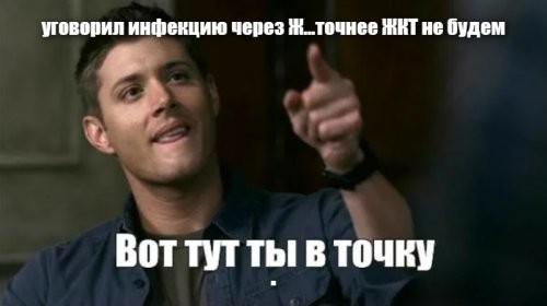Родители Ваше слово