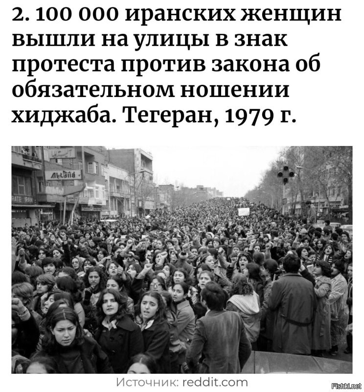 "Стоять, дамы в пододеяльниках!":  женщина устроила слежку за дамами в никабах