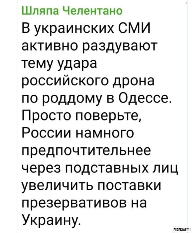 О политике и не только
