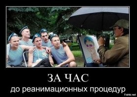 Уличный художник рисует карикатуры прохожих