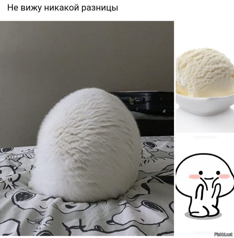 Утречка доброго, вкусного и уютного)
Вот вам ещё один шарик