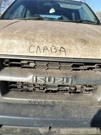 В РПЦ рассказали, какую икону нужно покупать в машину